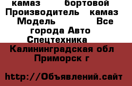 камаз 43118 бортовой › Производитель ­ камаз › Модель ­ 43 118 - Все города Авто » Спецтехника   . Калининградская обл.,Приморск г.